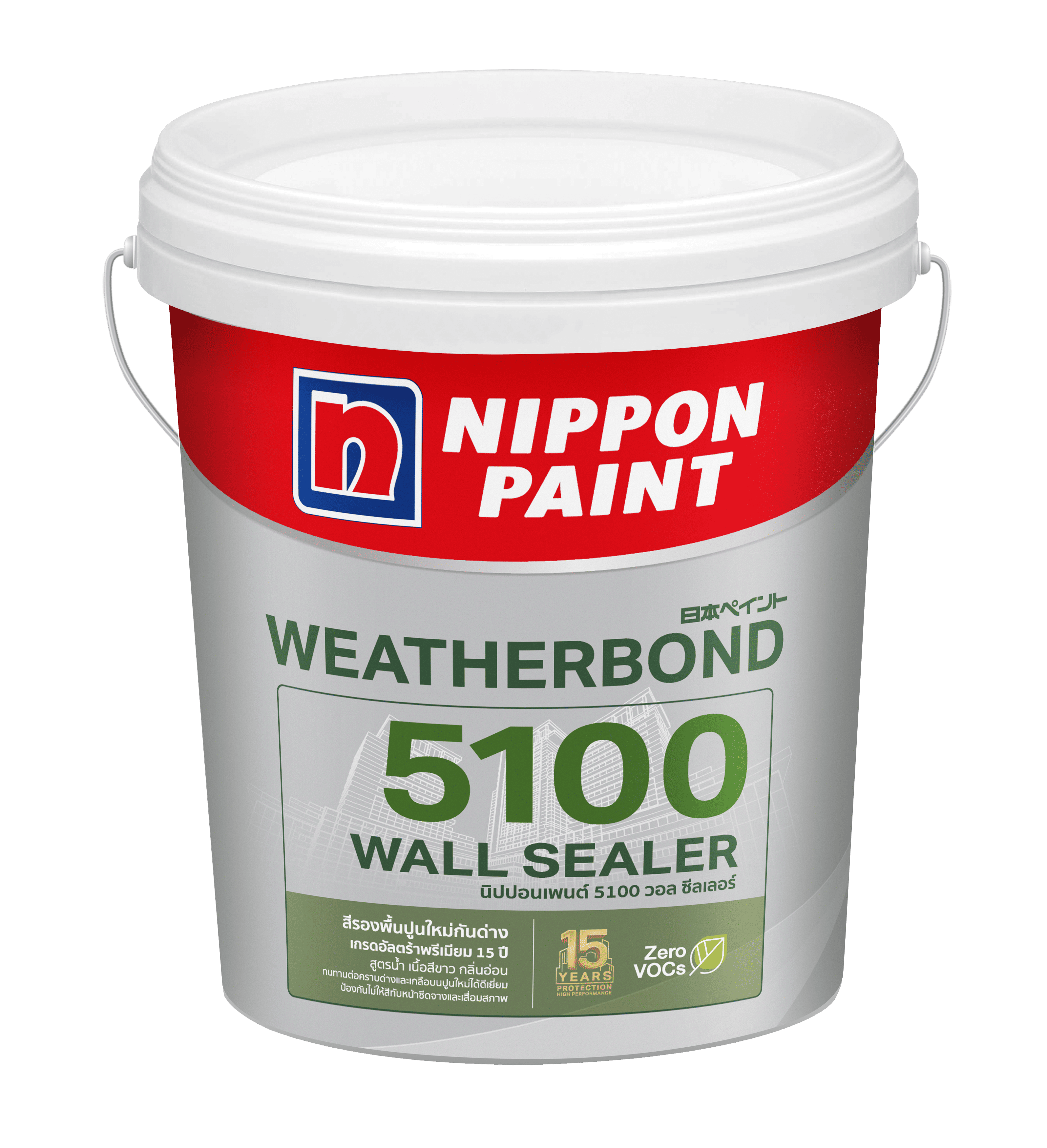 นิปปอนเพนต์ 5100 วอล ซีลเลอร์ สีรองพื้นปูนใหม่ สูตรพิเศษ ถูกออกแบบมาให้รองรับกับผนังภายนอกโดยเฉพาะ เน้นความทนทานต่อสภาวะอากาศ ทนต่อคราบเกลือ