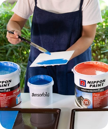 Nippon Paint Weatherbond